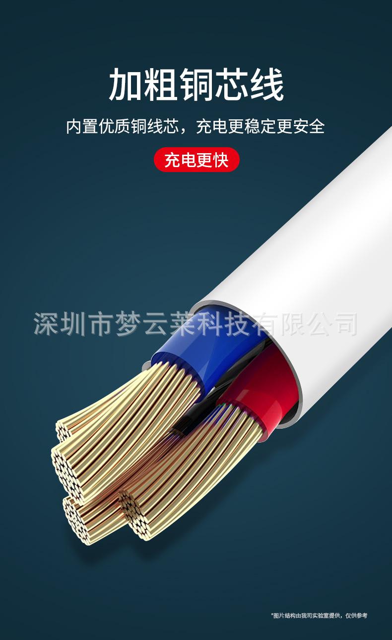 详情_05