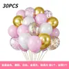 Set de Globos Transfronterizo de Amazon 30 Piezas Globos de Látex Decoración de Cumpleaños Decoración de Fiesta Se Puede Empacar al Vacío