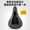 Cubierta de Asiento para Bicicleta de Ciclismo al Aire Libre Silicona Ultrasuave Asiento de Sillín Engrosado Impermeable Accesorios para Montar en Bicicleta de Montaña