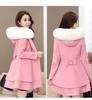 Abrigo de Lana con Cuello de Piel Bloques de Color para Mujer 2021 Estilo Coreano Delgado Ajuste Amazon Nizi Coat Ebay