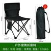Mesa Plegable de Exterior Personalizada, Mesa y Sillas Portátiles para Camping, Mesa de Metal Enrollable Tipo Huevo, Silla Plegable para Tour Autodirigido Montado en Coche