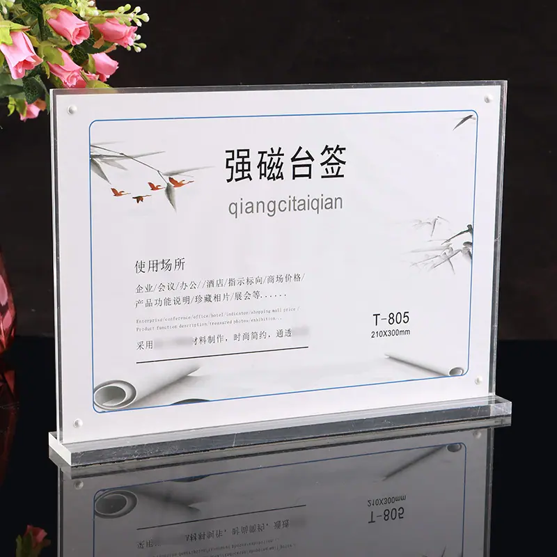 3T0A4183.JPG