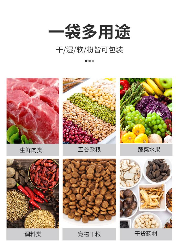 未标题-1(2)_02.jpg