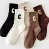 Calcetines Zhuji Seleccionados Cuidadosamente para Mujer, Calcetines de Media Caña para Verano y Otoño al por Mayor, Calcetines de Moda para Mujer, Calcetines Holgados de Alta Calidad sin Costuras, Calcetines Largos