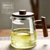 Taza Gongdao de Vidrio Separador de Té Engrosado Separación de Té y Agua Taza de Media Luna Filtro Taza para Té Verde Colador de Té Integrado Tetera