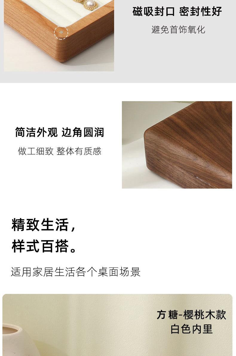 详情图09.jpg