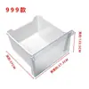 Gaveta Aplicável Caixa de Acessórios para Gaveta de Geladeira Porta-Garrafa Divisor de Gaveta Freezer Geladeira Geladeira Todos os Outros