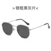 Gafas de sol cuadradas de metal, moda urbana europea y americana, nuevas gafas de sol 2020, gafas de sol polarizadas de moda retro.
