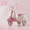 Patinete triciclo de motocicleta infantil 1-3 anos bebê meninos e meninas patinete de caminhada crianças podem sentar e pessoas podem guardar coisas
