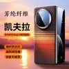 Adecuado para Huawei Matex6 Elegante Funda de Fibra de Aramida Kevlar para Teléfono Móvil X 50% de Descuento Pantalla Apilada Funda Dura de Fibra de Carbono Real