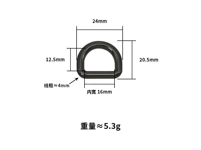 790尺码展示.JPG