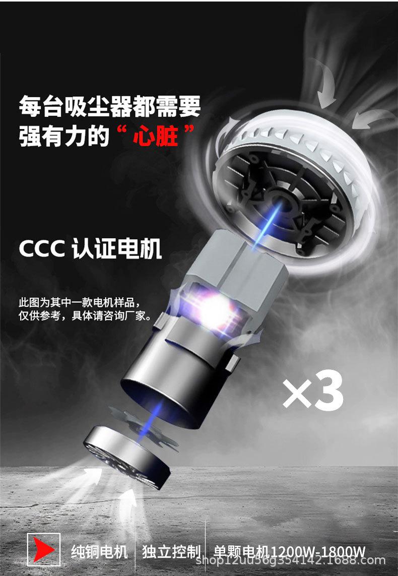 220V工业吸尘器（单桶）_03.jpg