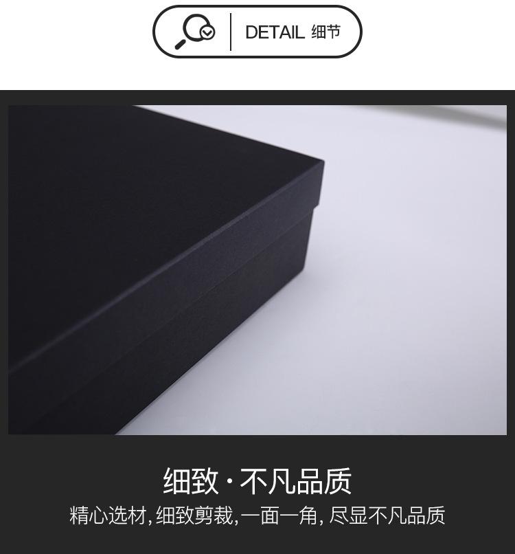 盒子套_06.jpg