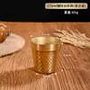 Taza de agua de acero inoxidable 304, vaso de cerveza de gran capacidad estilo coreano, taza de té de doble capa anti-quemaduras para restaurante, taza de café, taza de jugo
