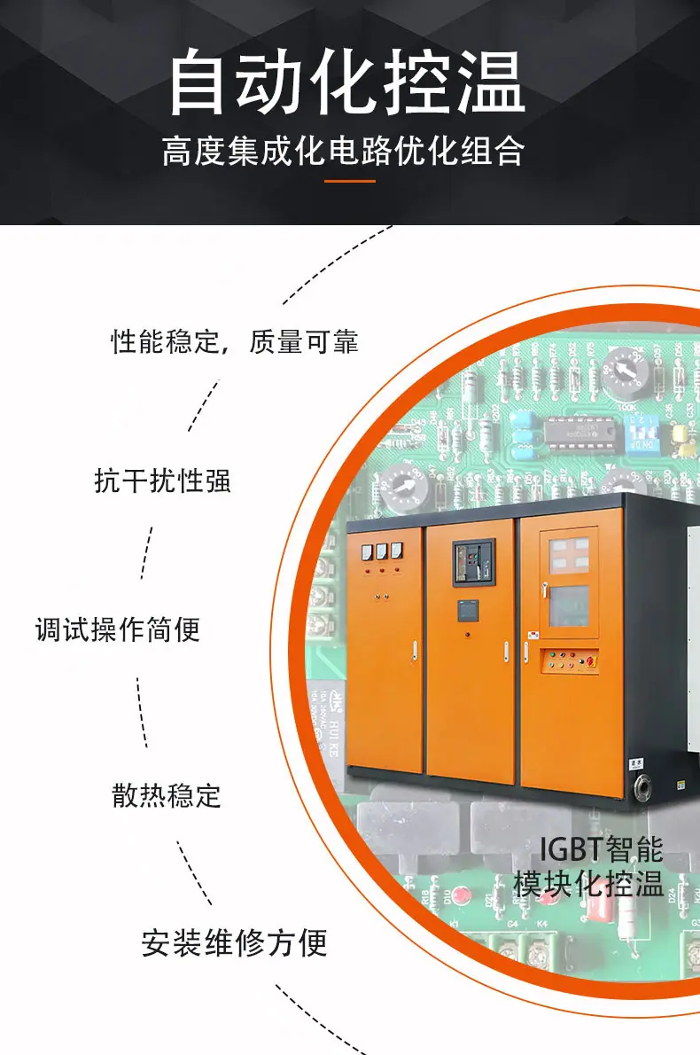 250630详情页_04