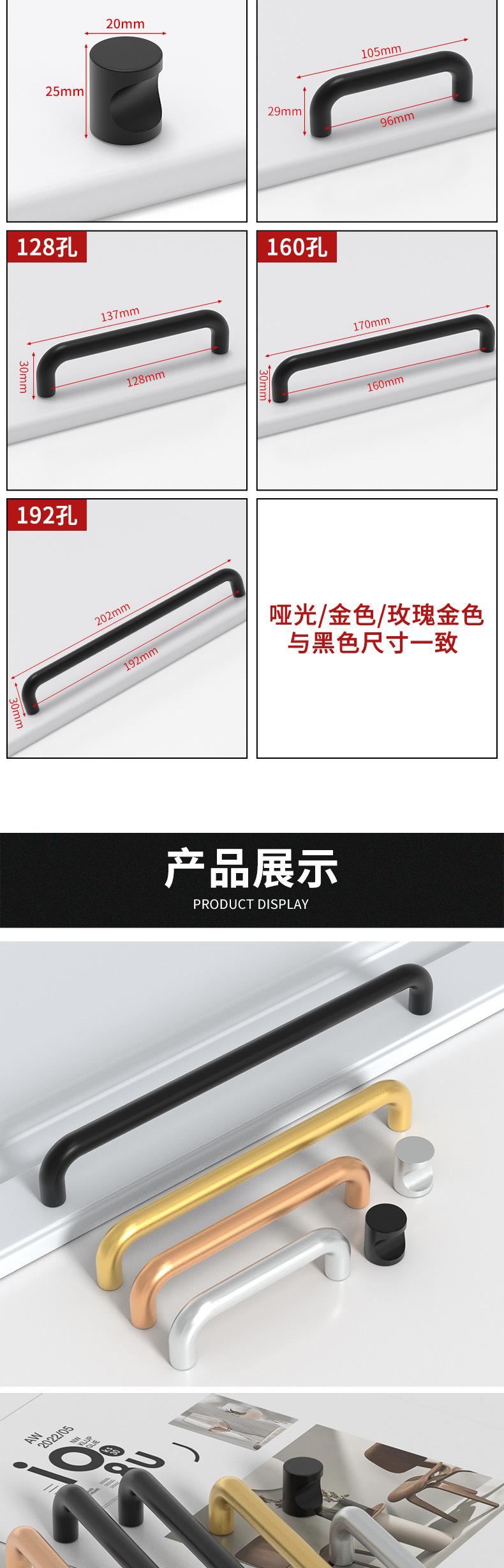 详情页_09