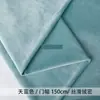 Tela para Mostrador de Joyería, Paño para Mostrador de Tienda de Gafas, Adornos de Exhibición para Tienda de Teléfonos Móviles, Exhibición de Alfombrilla para Cajón