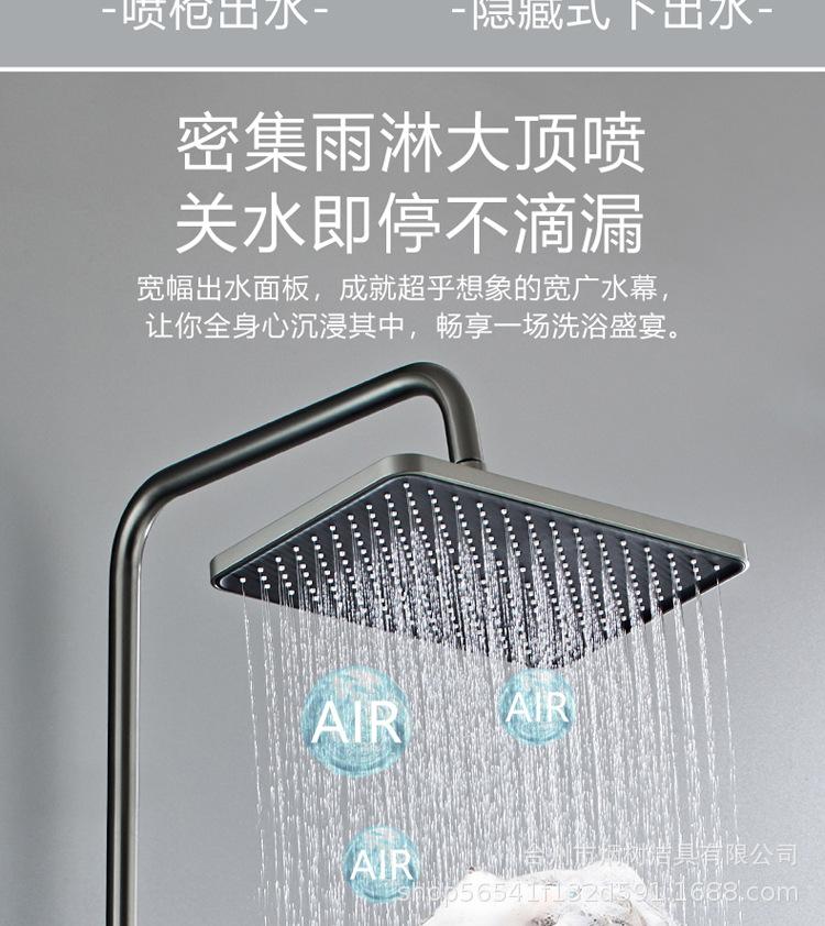 详情_12.jpg