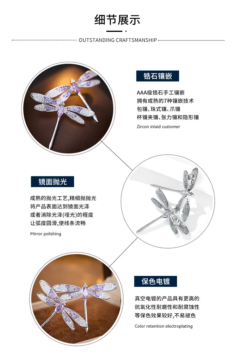 胸针详情页-恢复的_03.jpg