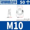 Porca flange sextavada 304 aço inoxidável 316/201 com porca dentada tampa de rosca antiderrapante M3M4M5M6M8-M20