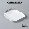 Platos de serie con calcomanías estilo chino de melamina, tazones blancos para buffet de arroz, platos fríos comerciales y platos para saltear para restaurantes
