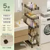 Estante de almacenamiento de acero inoxidable de espacio estrecho, organizador de espacio estrecho para refrigerador de cocina, carrito pequeño móvil para almacenamiento en el baño