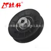 Polia Tensionadora Linsheng Am121967 Am107334 280-846 Serve no Modelo Lt133