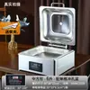 Fogão de Buffet Visual em Aço Inoxidável Fogão de Buffet com Aquecimento Elétrico Fogão de Conservação de Calor para Hotel Panela Térmica Hidráulica para Café da Manhã Louça