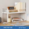 Escritorio Estudiante Estudio Doble Mesa Hogar Rectangular Simple Casa de Alquiler Mesa de Computadora Estrecha Pared Mesa Larga