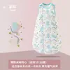 Saco de dormir para bebé Amazon transfronterizo, saco de dormir de algodón anti-patadas para bebés, suministros de otoño e invierno para recién nacidos, todo en uno, Clase A