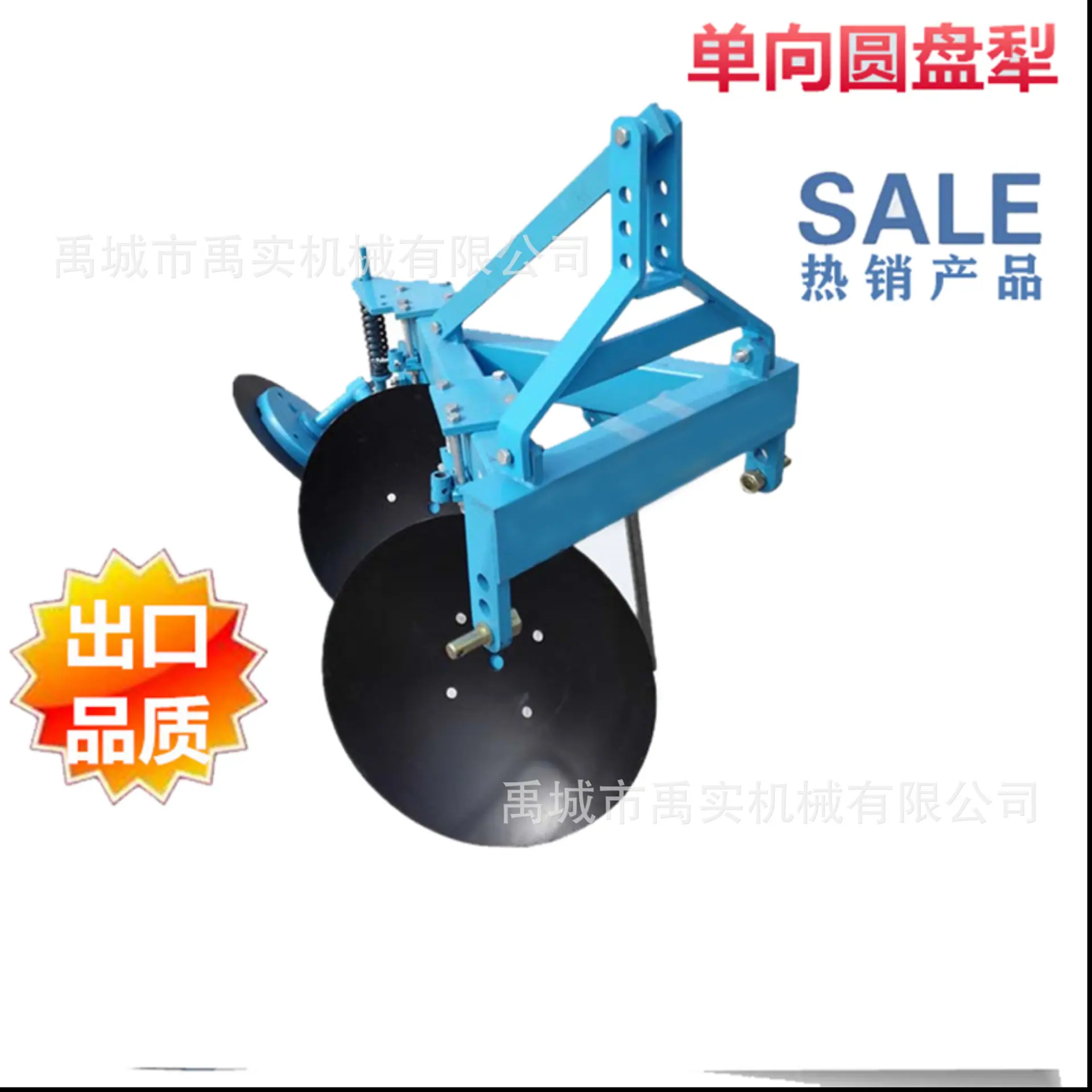 未标题-2.png