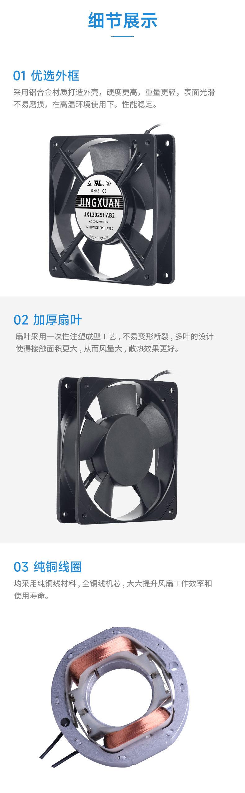详情页7.jpg