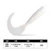 Fabricante Venta al por Mayor Señuelo de Cola Rizada Cebo Blando 3Cm/5Cm/7Cm Micro Pesca Cebo Artificial Gusano Blando