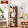 Estantería de almacenamiento simple, estantería minimalista multifuncional de pie para el hogar, armario de almacenamiento de múltiples capas para sala de estar y estudio, cuidadosamente seleccionado