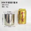 Aço Inoxidável 304 Copo Reto Suporte de Copo Copo de Remédio Sem Alça Medidor de Arroz Copo de Ferro 1000ml 3000ml Barril Reto