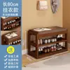 Perchero de Ropa para el Hogar Banco para Zapatos Integrado Puerta de Entrada Perchero de Piso Vertical Asiento para Ponerse los Zapatos Zapatero Perchero