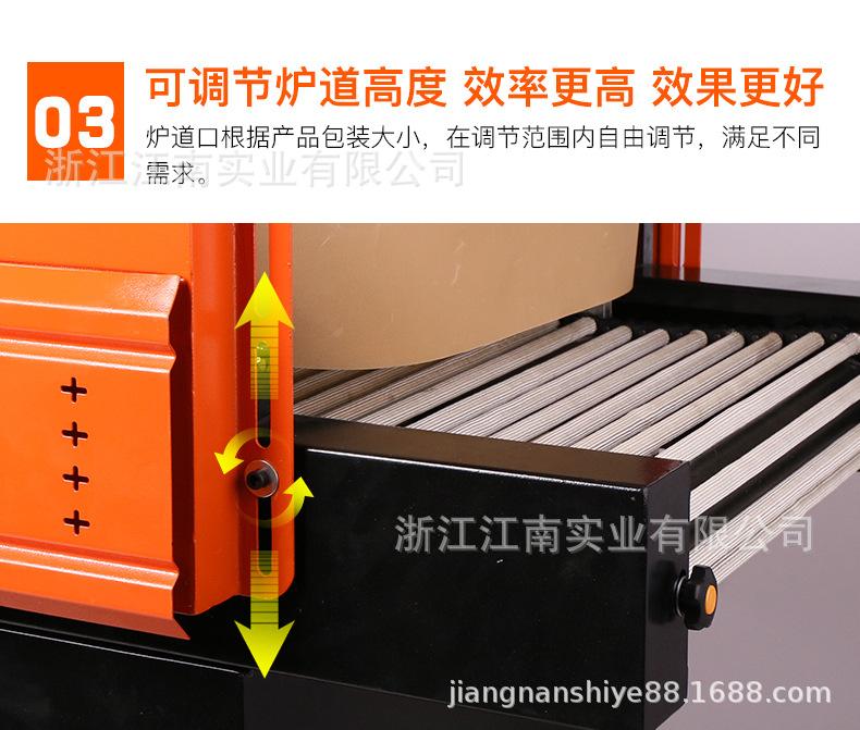 BS-4525（小）-海豚_06.jpg