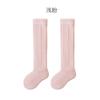 Calcetines antimosquitos para niños, de algodón peinado, de color liso, con agujeros, de malla, finos, para recién nacidos, para verano, 2024