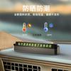 Placa de Matrícula de Estacionamiento para Coche con Número de Teléfono Temporal Oculto, Decoración Luminosa para Coche para Mover el Coche Dentro del Vehículo
