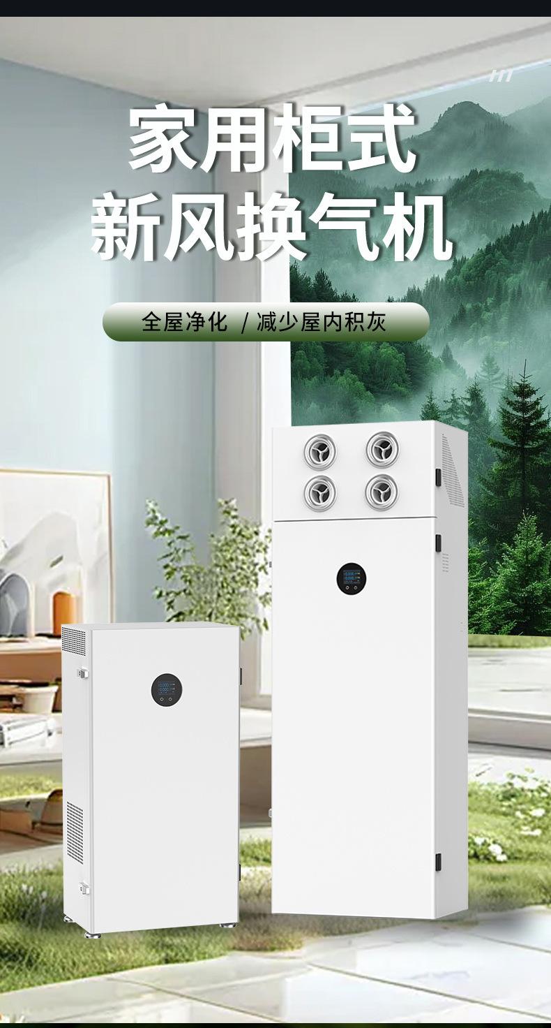 柜式详情页_04.jpg