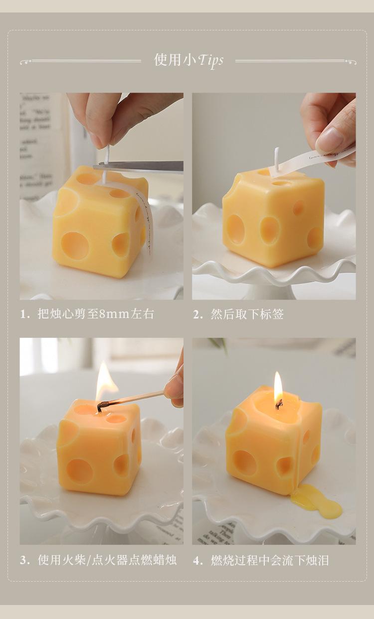 奶酪蜡烛步骤.jpg