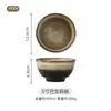 Estilo japonés horno vintage café Oro Cerámica creativa simple de alta gama lujo ligero Taza Bol plato plato vajilla conjunto combinado