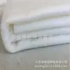 Algodón de Fibra de Viscosa Pulpa de Madera Algodón Absorbente Polímero Absorbente Saf Algodón Absorbente para Ropa Interior Fisiológica 145g