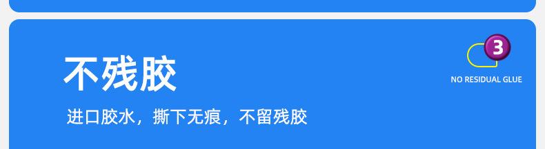 纤维胶带_11.jpg