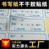 Adesivo com logo personalizado para copos de milk tea da moda, etiqueta adesiva à prova d'água impressa para vedação de bebidas
