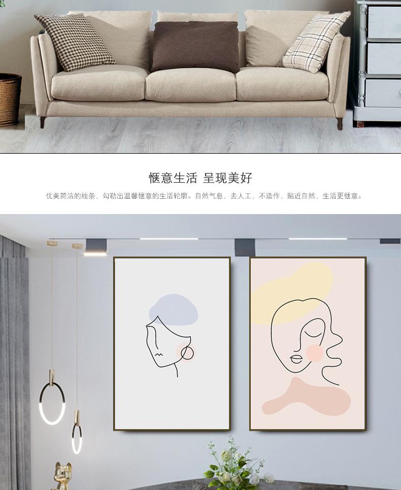 2联图4_03.jpg