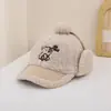 Gorro para Niños Otoño e Invierno de Lana de Cordero con Protección para las Orejas Gorra de Béisbol para Niños y Niñas Gorro de Felpa Grueso Cálido