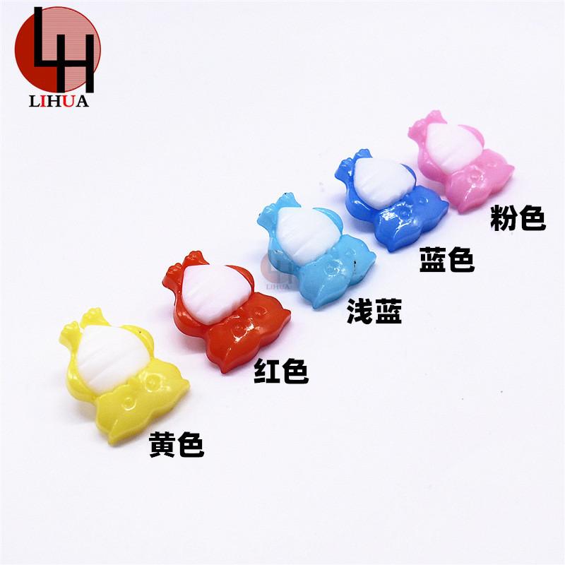 8708411813_1933409228