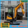 Exportación Transfronteriza de 2.5 Toneladas de Excavadora Pequeña de Orugas, Excavadora Adaptada Multiusos, Máquina de Gancho de Construcción de Precisión