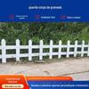 Grades Personalizadas para Gramado, Cercas de Cinto Verde para Parques de Jardim, Cercas de Isolamento para Lagos de Flores de Escolas de Jardim, Cercas para Horta